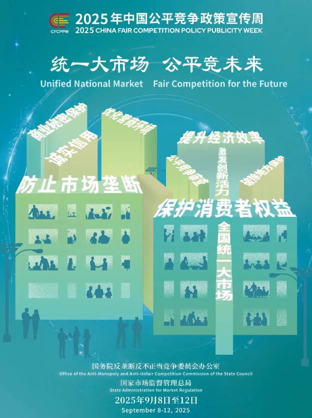 首页- k8凯发集团中国官方网站