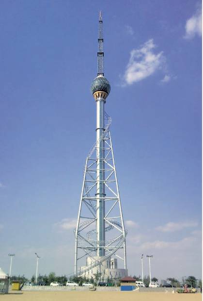 首页- k8凯发集团中国官方网站