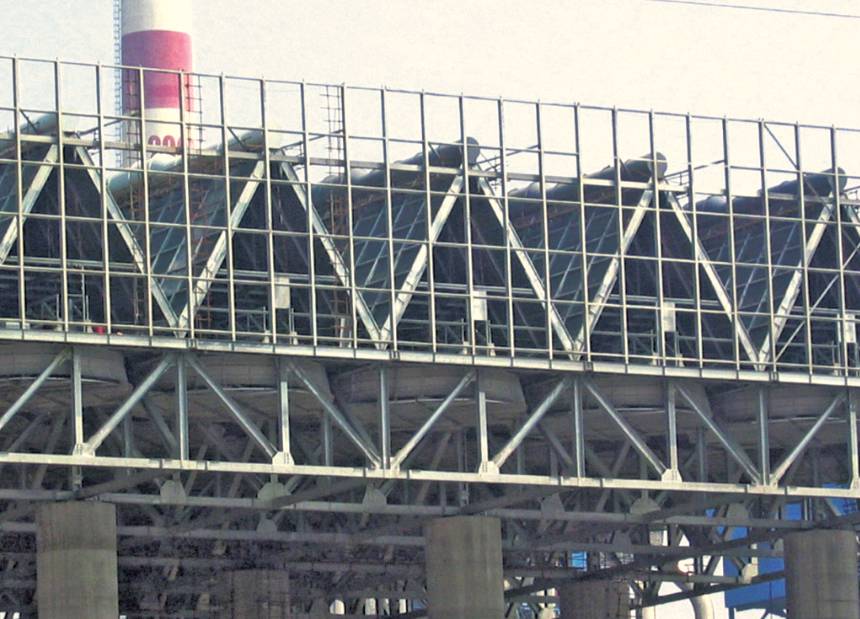 首页- k8凯发集团中国官方网站